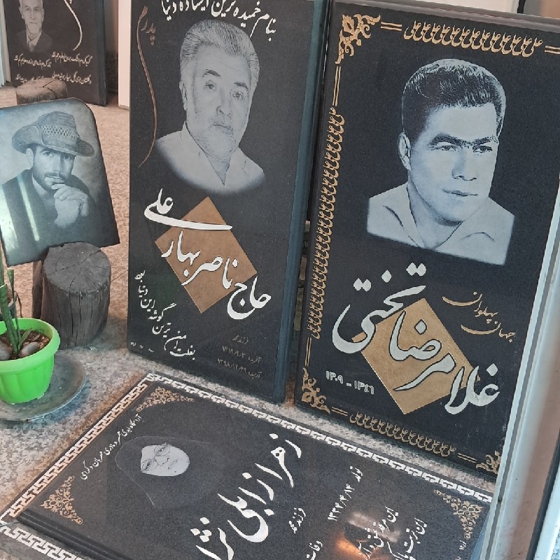 سنگ تراشی وحکاکی سنگ مزار