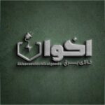 لامپ ال ای دی   LED BULB